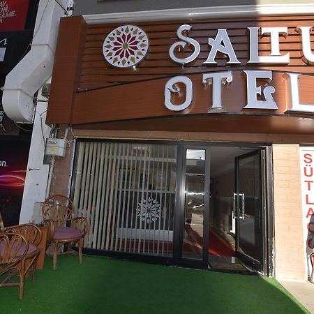 Saltuk Hotel エルズルム エクステリア 写真