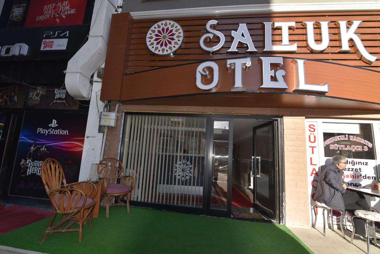 Saltuk Hotel エルズルム エクステリア 写真