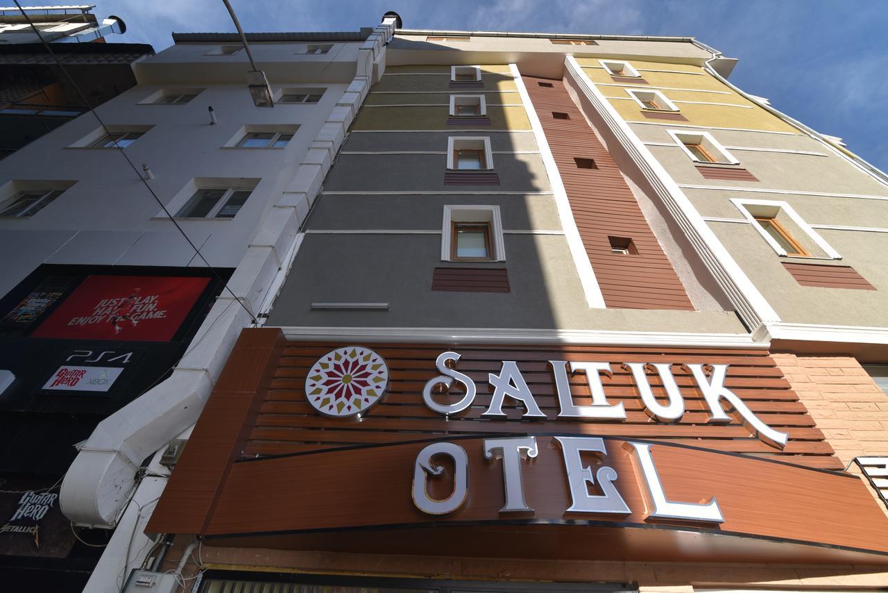 Saltuk Hotel エルズルム エクステリア 写真